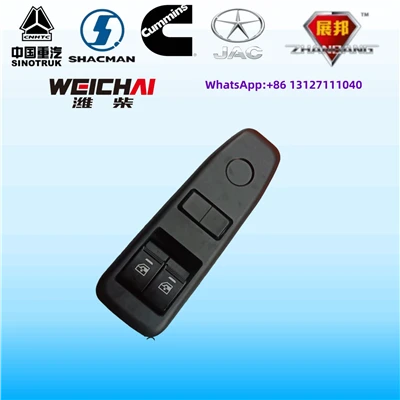 Interruptor de control de la porta principal SHACMAN DELONG M3000